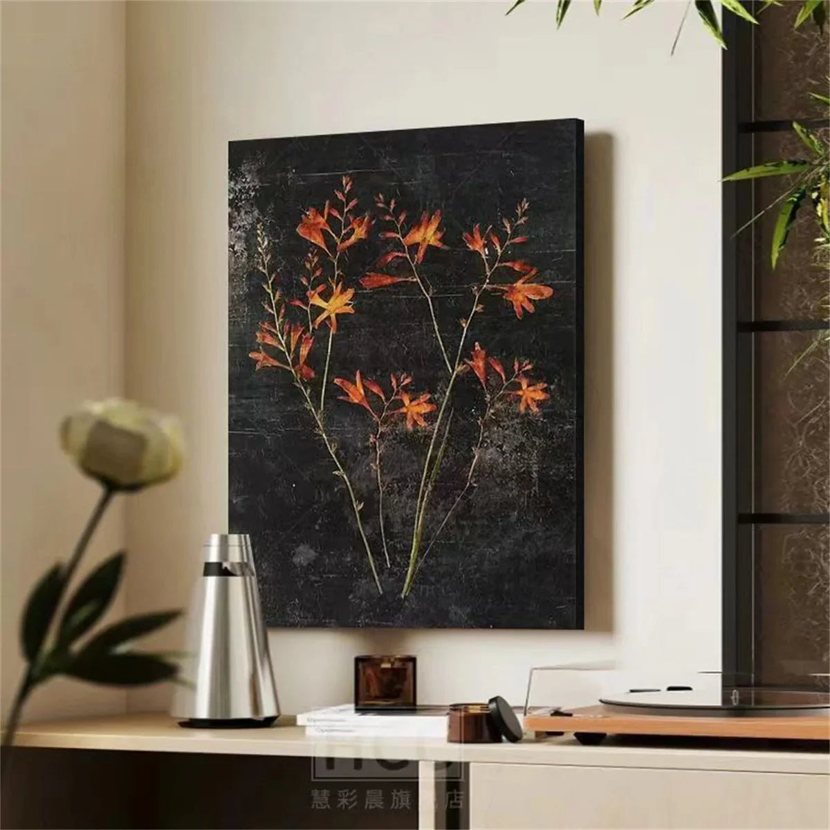 Dark Floral Wall Art | Large Vertical Flowers Black Canvas #ZZ 184